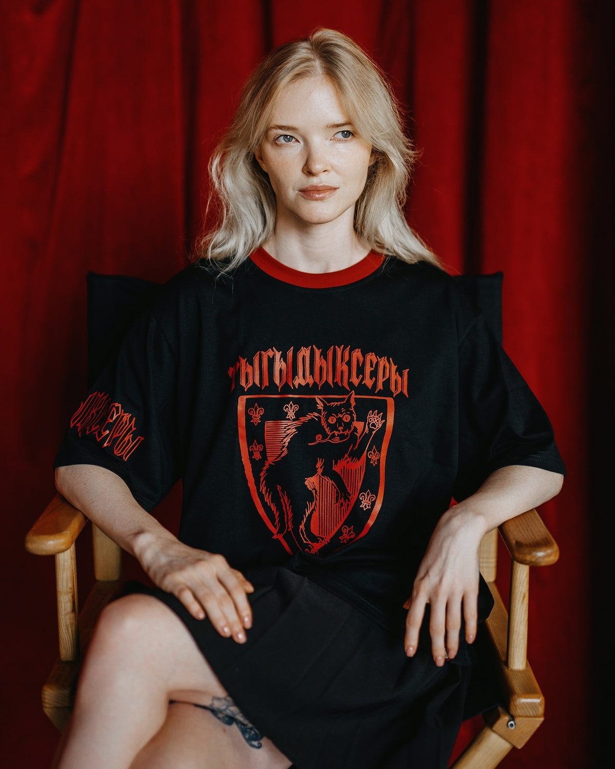 Tygydyksers Claim the Throne | Oversized T-shirt