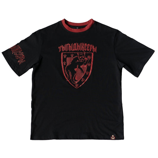 Tygydyksers Claim the Throne | Oversized T-shirt
