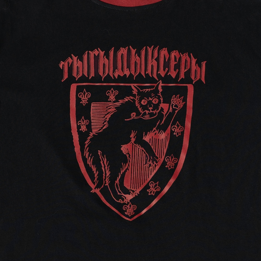 Tygydyksers Claim the Throne | Oversized T-shirt