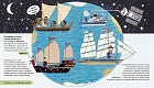 Кэтрин Барр, Стив Уильямс, Эйми Хасбанд. История изобретений. Моя первая книга о главных изобретениях человека